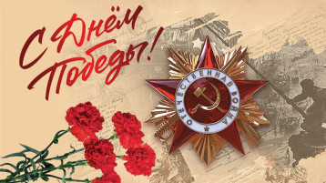 Тематический раздел на портале прокуратуры Омской области Тематический раздел на портале прокуратуры Омской области.
