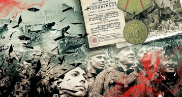 Проект "Из забвения в бессметрие" Проект "Из забвения в бессметрие".